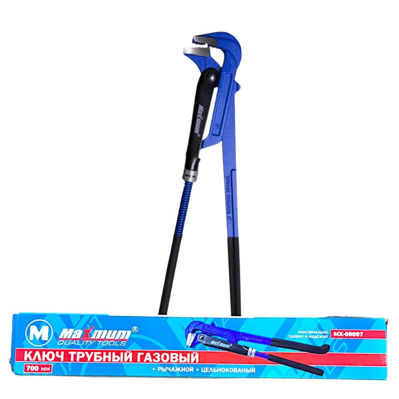 Ключ трубный газовый рычажной N⁰3 650 мм, (цельнокованый, красный), обливные рукоятки ЕVA, "MAXIMUM"