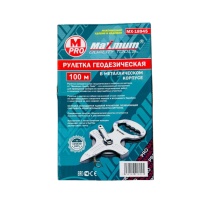 рулетка измерительная геодезическая в железном корпусе 100 м, "maximum" mx 18945 оптом